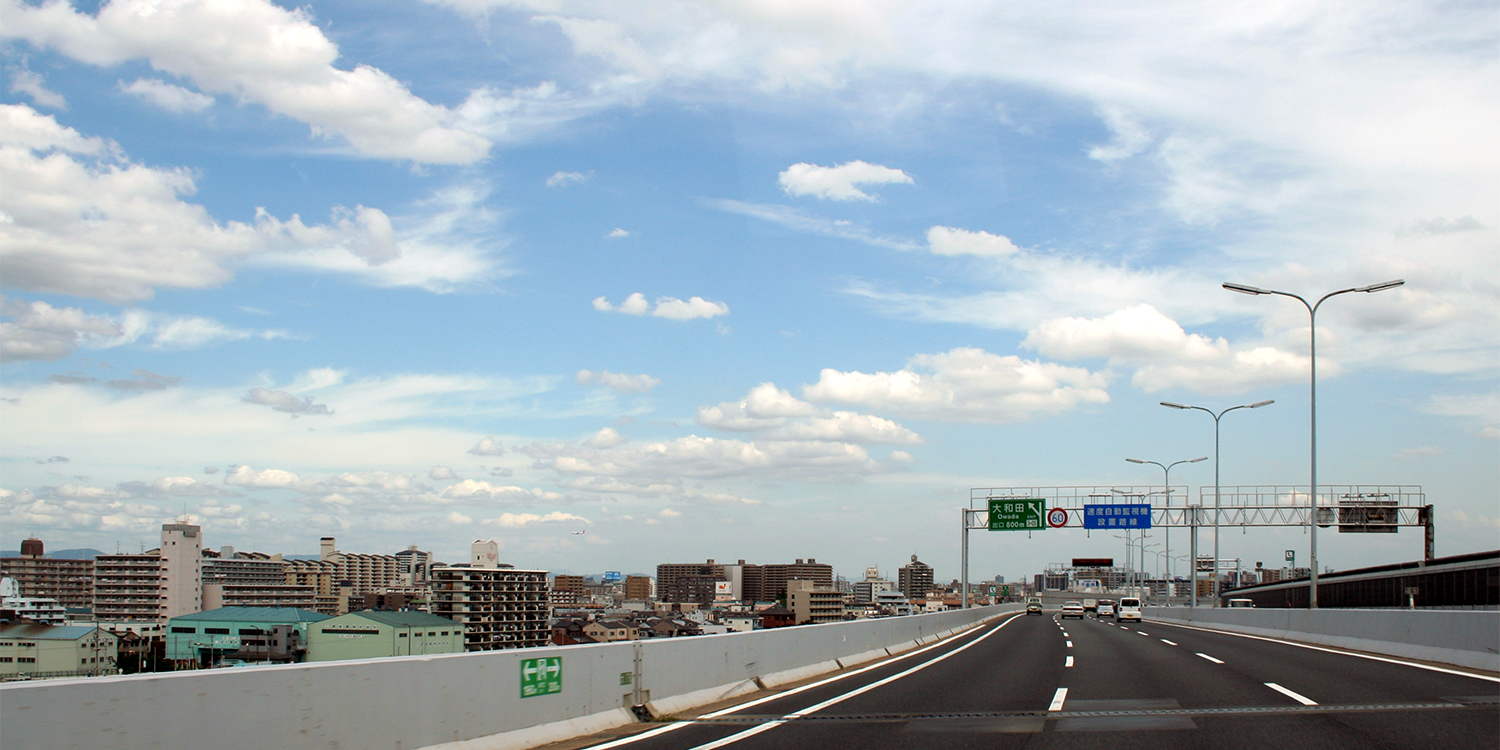 阪神高速3号神戸線　2009/8